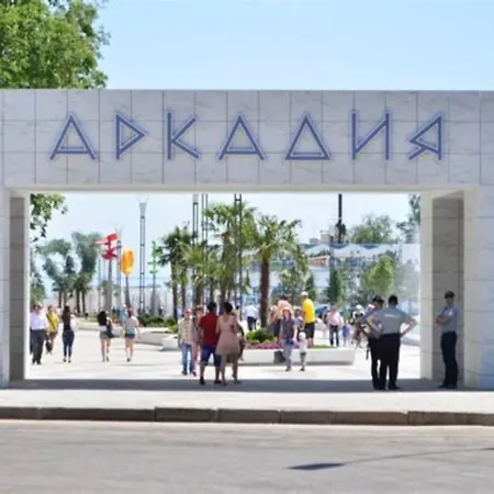 Apartament аркадия новые жк родос Black Sea